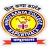 Hindu Kanya College